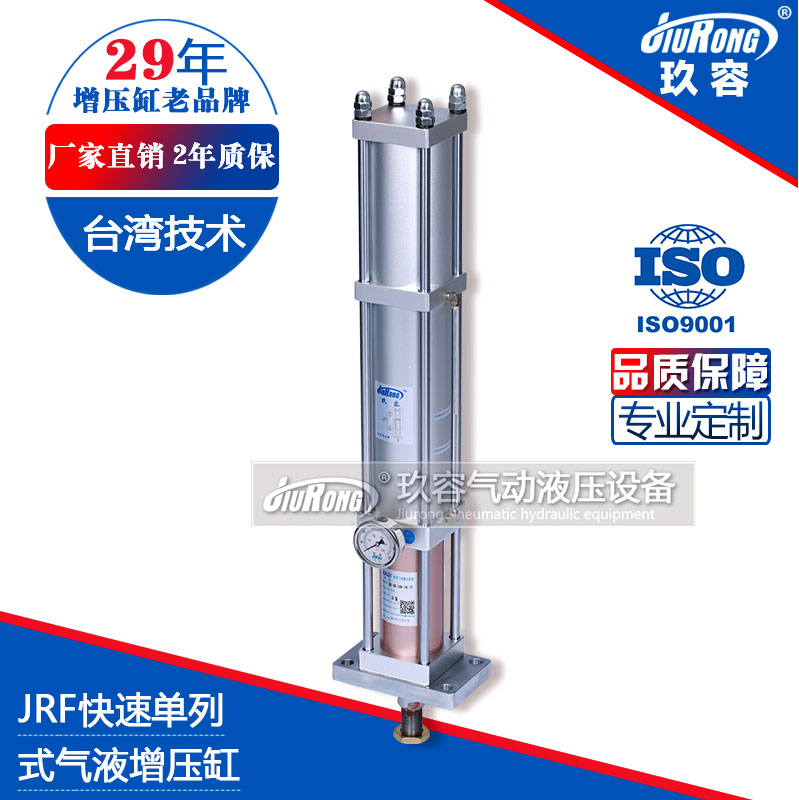 快速單體式麻豆福利视频缸