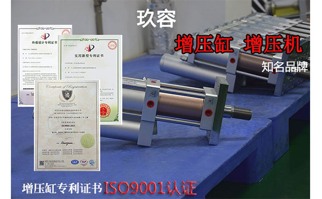 国产麻豆小电影增壓缸品牌