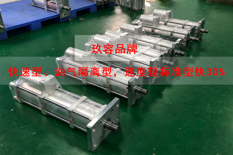 20噸快速型麻豆福利视频缸產品圖