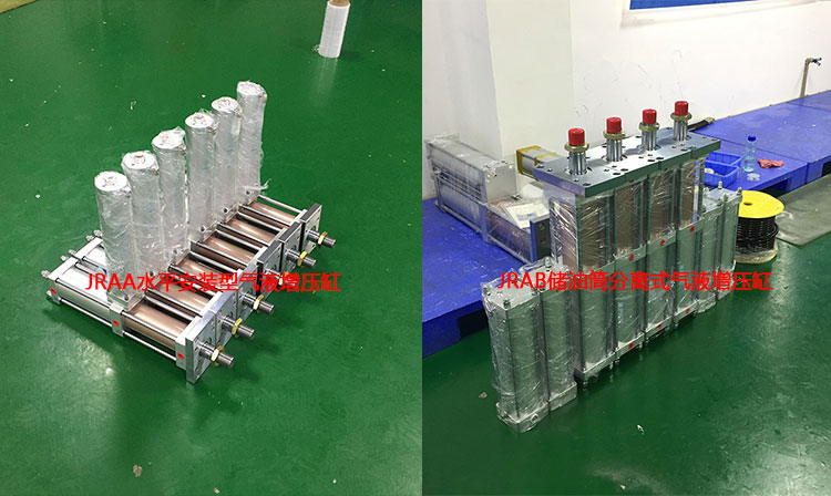 水平安裝型麻豆福利视频缸產品批量圖